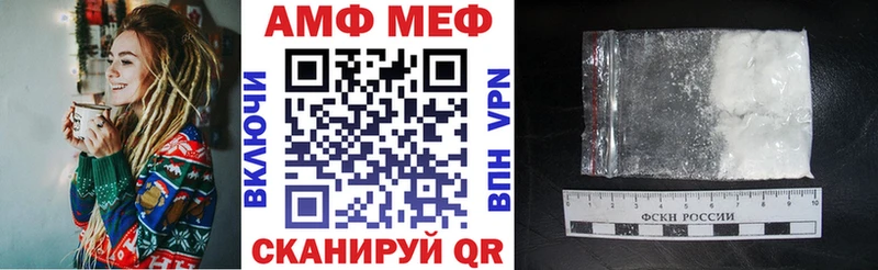 маркетплейс телеграм  наркота  Луга  Амфетамин Розовый 