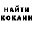 Метадон methadone Hang Tuah