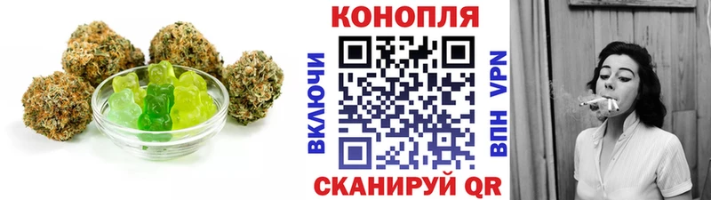 Canna-Cookies марихуана  цены наркотик  Луга 