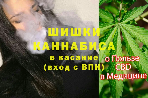 кокаин колумбия Абдулино