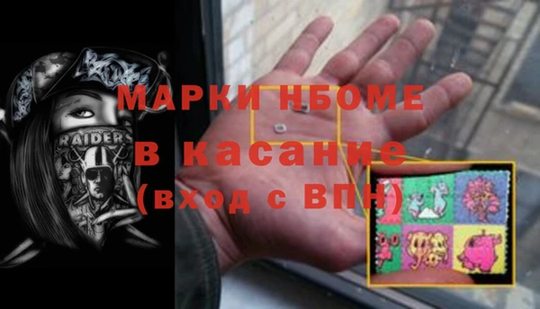 кокаин колумбия Абдулино