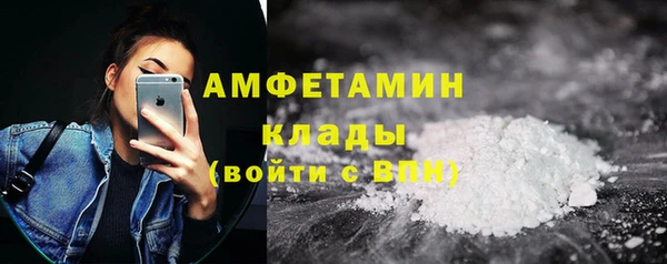 кокаин колумбия Абдулино