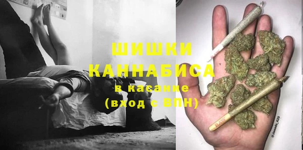 гашишное масло Алексеевка