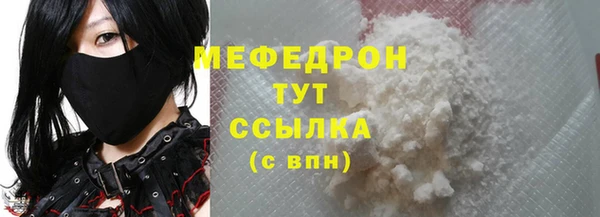 apvp Няндома