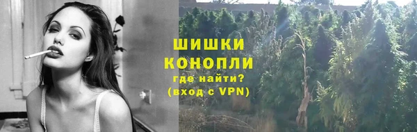 кокаин колумбия Абдулино