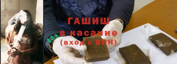 apvp Няндома
