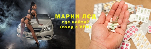 apvp Няндома