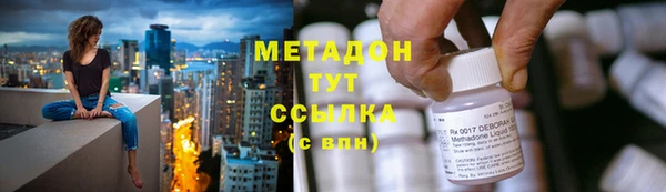 mdpv Абинск