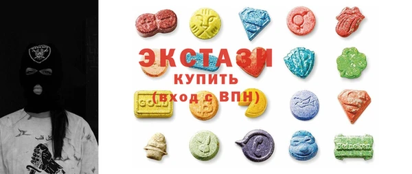 кокаин колумбия Абдулино