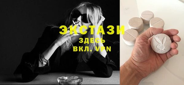 кокаин колумбия Абдулино