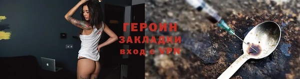 mdpv Абинск