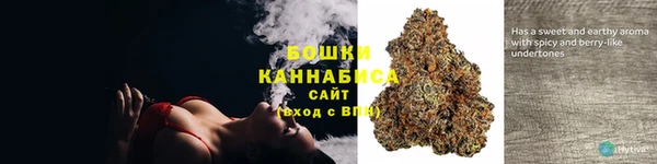 кокаин Абаза