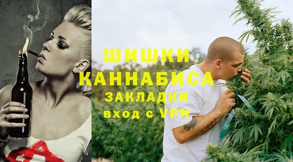 кокаин колумбия Абдулино