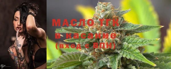 кокаин колумбия Абдулино