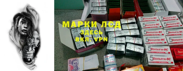 марки nbome Нязепетровск
