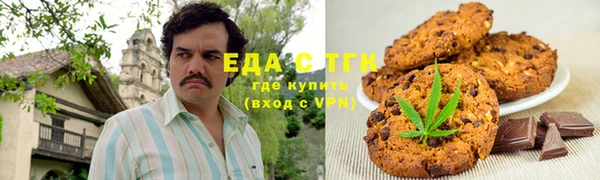 кокаин колумбия Абдулино