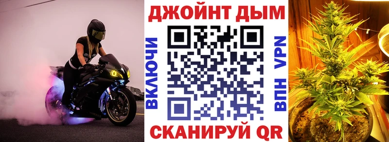 Канабис Amnesia Луга